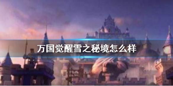 行尸走肉：第二季