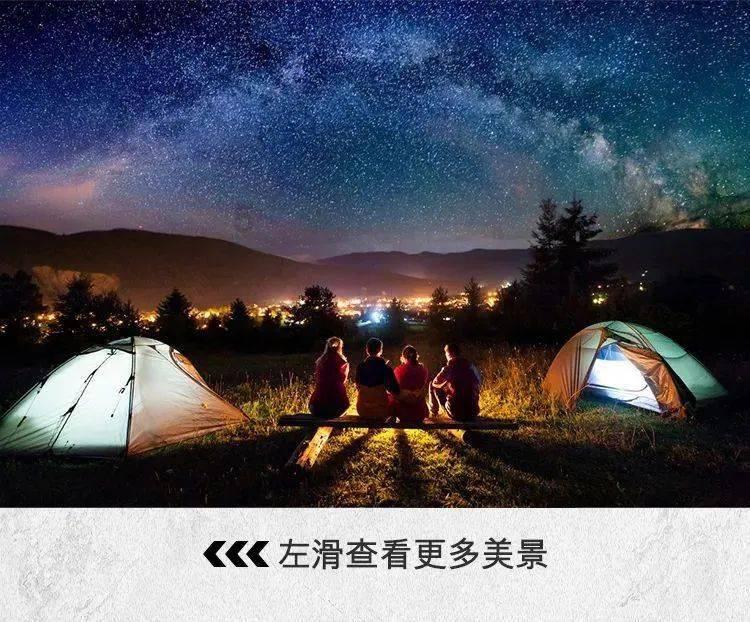 促进高质量充分就业把民生之本夯得更实