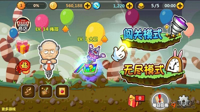 亚马逊放弃对扫地机器人制造商iRobot的收购案