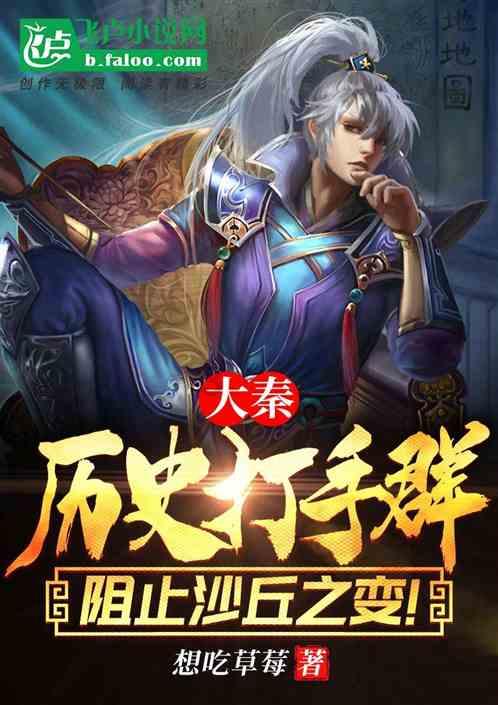 结合岁末年底治安特点 南通警方开展亮剑行动