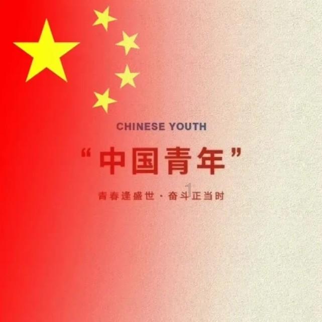 项羽的分封