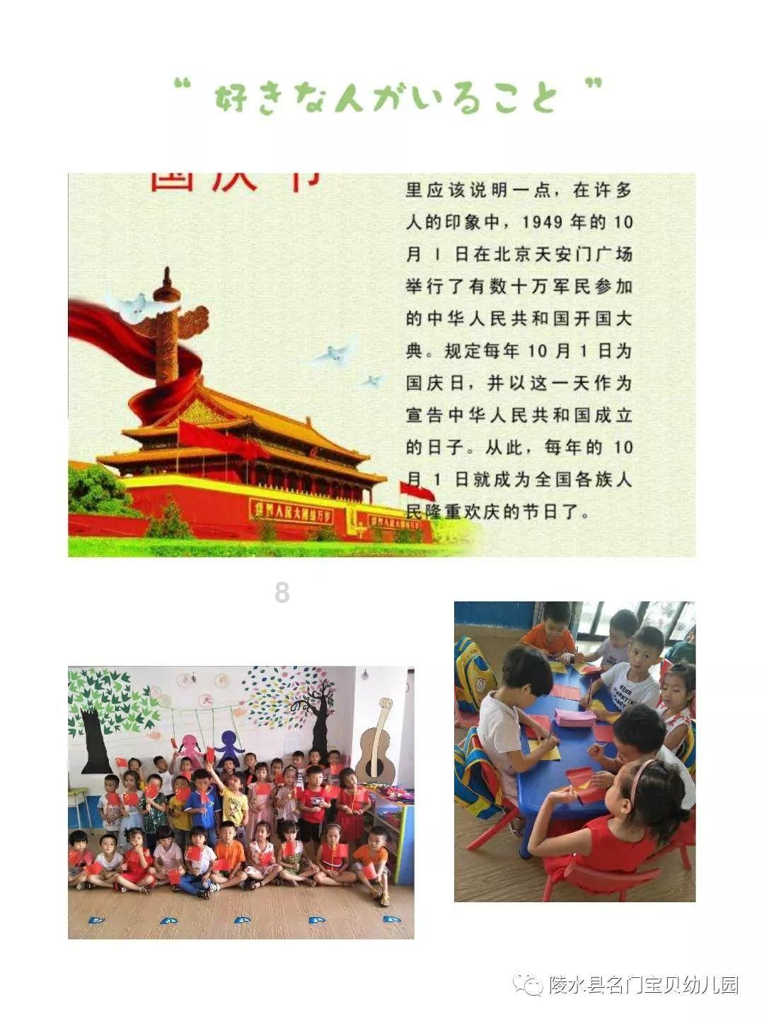三小只僵尸的游戏时间3